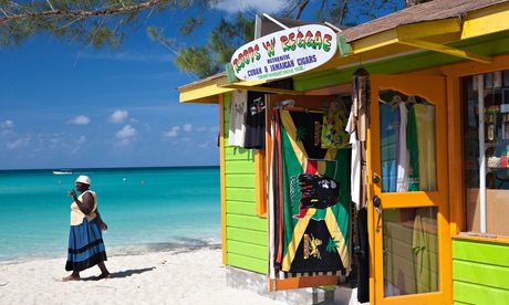 Colourful Beach store in Negril Jamaica. Image shot 2007. Exact date unknown.