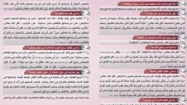 Above, a Q&A section in an ISIS pamphlet detailed how taking women as sexual slaves is part of ISIS policy: