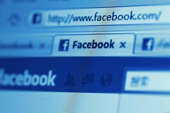 Facebook use linked to depressive symptoms