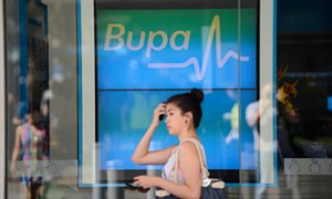 A Bupa private health insurance store in Brisbane. Sussan Ley says a review of the industry will seek opportunities to amend ‘unnecessary and inefficient regulation which adds costs for the consumer’.